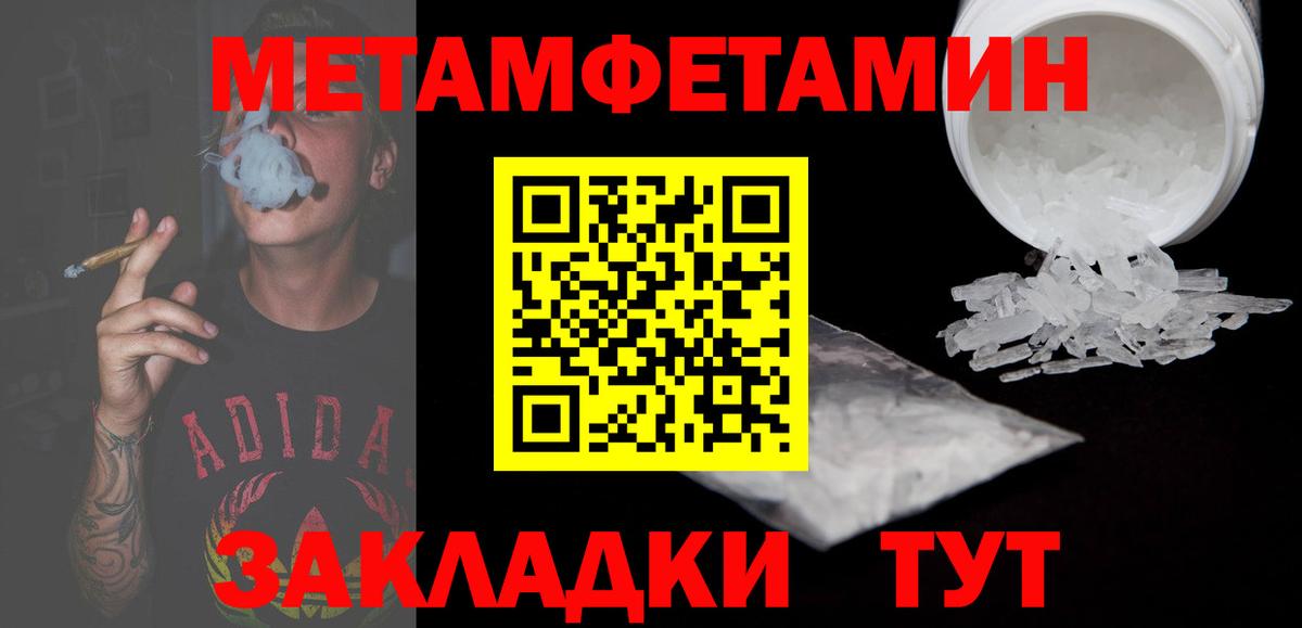 АМФ  АМФ 97%  Вход с VPN  Арзамас 