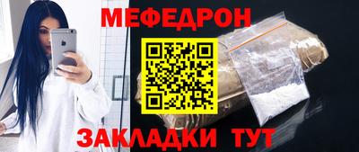шишки Можга