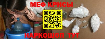шишки Можга