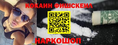 шишки Можга
