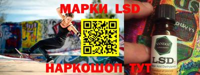 мяу мяу мука Моздок