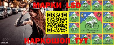 экстази Можайск