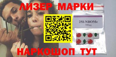 мяу мяу мука Моздок