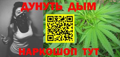 экстази Можайск