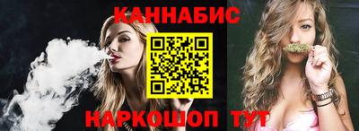экстази Можайск