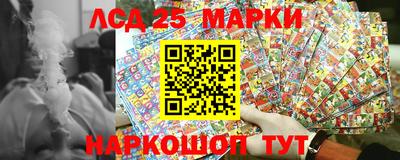 экстази Можайск