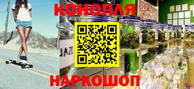 экстази Можайск