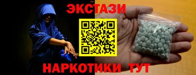 шишки Можга