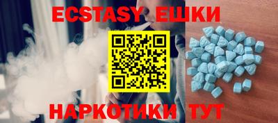 шишки Можга
