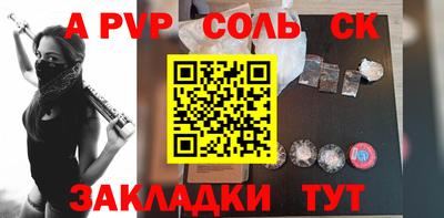 экстази Можайск