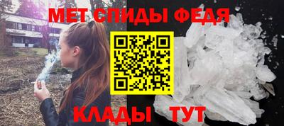 экстази Можайск