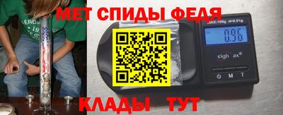 экстази Можайск