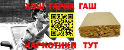 экстази Можайск
