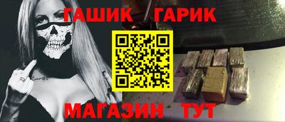 экстази Можайск