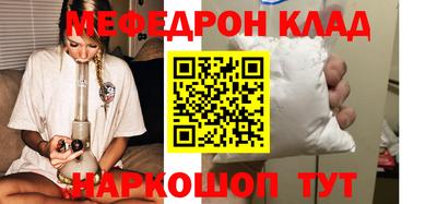 шишки Можга